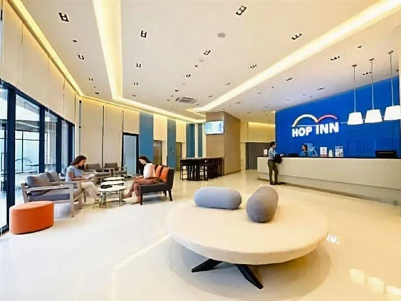 מונטינלופה Hop Inn Hotel Alabang Manila 3*,